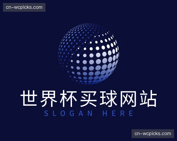 认识世界杯买球网站